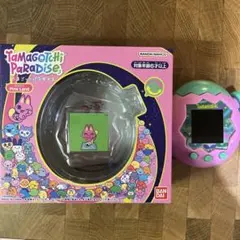 たまごっちパラダイス ピンク