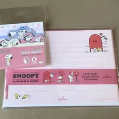 新品　スヌーピー レターセット 付箋　PEANUTS ふせん　メモ　便箋
