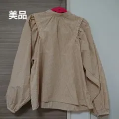 オレンジ シャツ