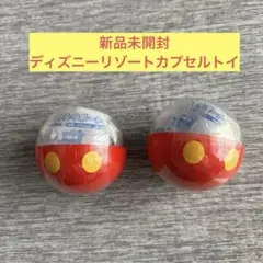 2026年最新】ジャングルクルーズ キーホルダーの人気アイテム - メルカリ