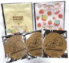 すみっコぐらし　非売品グッズ