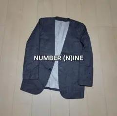 NUMBER (N)INE★アーカイブ ノーカラージャケット ナンバーナインのサムネイル