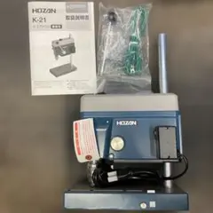 2026年最新】ホーザン HOZAN K-21の人気アイテム - メルカリ