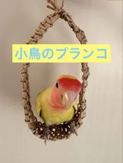 Item thumbnail for item ab1bb3d2-f46d-4f7c-8a74-bf2cbac8af57