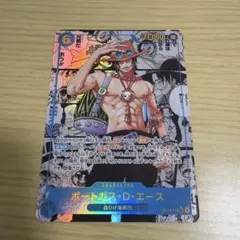 エース　コミパラ　OP13-119 コミックパラレルのサムネイル