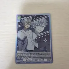 カラフルピーチ ヒロ ヴァイスシュヴァルツ