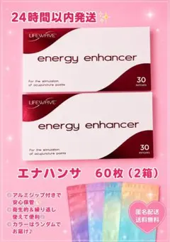 2026年最新】life waveの人気アイテム - メルカリ