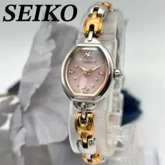 Item thumbnail for item 112b1ae5-cdd8-4836-a187-b5f0b8a10b10