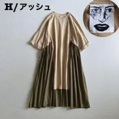 肥料袋の柿渋染めチュニック 古布リメイク - メルカリ