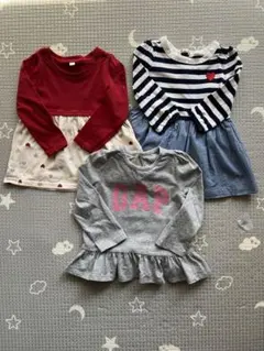 長袖　チュニック　ワンピース　3セット　80.90サイズ　GAP しまむら