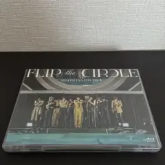 INI FLIP the CIRCLE Blu-ray