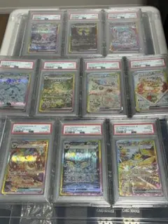 ポケモンカードスタートデッキ100ブイズPSA10連番343>352 No067 ポケモンカードスタートデッキ100ブイズPSA10連番343>352 No067 - メルカリ