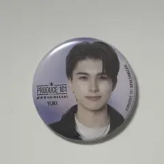 PRODUCE 101 JAPAN 新世界 ラキドロ 缶バッジ 後藤結 - メルカリ