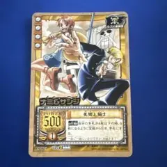 ワンピース カードゲーム No.54 サンジ＆ナミ＆ビビ ONE PIECE - メルカリ