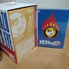 Item thumbnail for item df8ff287-772a-4708-8ba3-8c6070fe182a