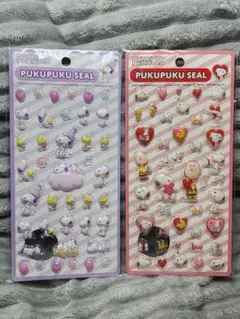 Item thumbnail for item f350405f-9990-422b-8871-8c9632536159