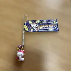 2026年最新】ご当地キティ レアの人気アイテム - メルカリ