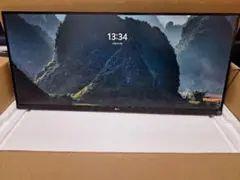 ウルトラワイド