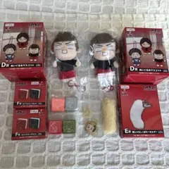 ハイキュー!! ぬいぐるみ スタンプ 猫じゃらしっぽキーホルダー音駒高校山本猛虎