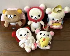 リラックマ コリラックマ ぬいぐるみ セット カフェ クリスマス 5周年 いちご