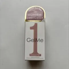 ジェルミーワン　GM93 シャンパンピンク　ジェルネイル　Gel Me 1