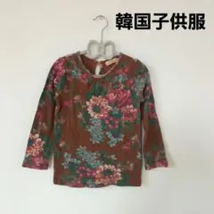 韓国子供服　amber アンバー　ロングTシャツ　長袖カットソー　女の子　秋服