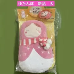 Item thumbnail for item 798255e0-eb6b-4735-ad92-508ea684ba9d