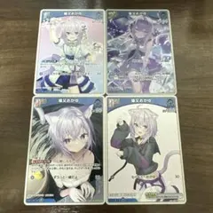 猫又おかゆ プレイマット スリーブ セット 未開封 46-EY0919-19 猫又おかゆ プレイマット スリーブ セット 未開封 46-EY0919-19