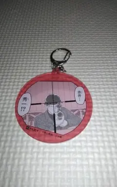 連載30周年記念 名探偵コナン展 ランダムアクリルキーホルダー　赤井秀一