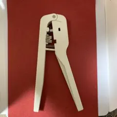 Item thumbnail for item 96ee552b-d53c-4ad3-9f03-6b1bb3ed5e09