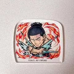 2026年最新】コトダマン 呪術廻戦の人気アイテム - メルカリ