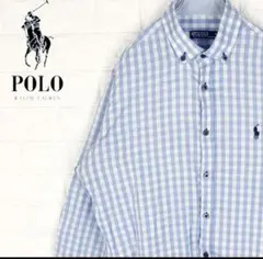 Polo Ralph Lauren 青白チェック長袖シャツ