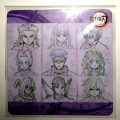 鬼滅の刃 ufotable cafe 981 コースター 柱合会議 蝶屋敷