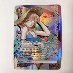 パラレル UNION ARENA