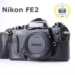 2026年最新】nikon fe2の人気アイテム - メルカリ