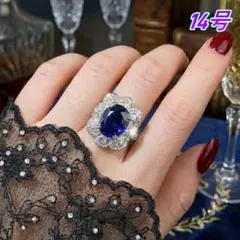 Item thumbnail for item 1496dc26-f6b7-4b4f-a5e7-a60c827cd71f