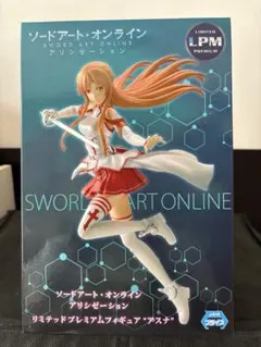 ソードアートオンライン リミテッドプレミアム フィギュア アスナ