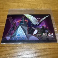 Item thumbnail for item 4e8413aa-6c23-4c20-a75e-ac42602eae96