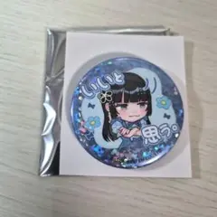 2026年最新】奥田彩友の人気アイテム - メルカリ
