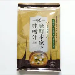 発酵本家の味噌汁 1袋83.5g 即席みそ汁 - メルカリ