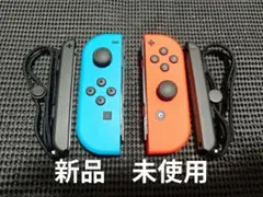 新品未使用　NintendoSwitch　ジョイコン　ネオンブルー　ネオンレッド