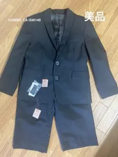 COMME CA ISMスーツ