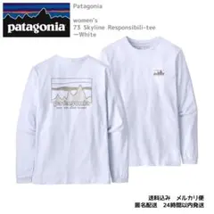 【匿名配送】パタゴニア　ウィメンズ　レディース　ロングスリーブ　長袖　Tシャツ