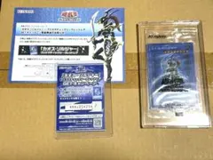 2026年最新】カオスソルジャー プリズマ 未開封の人気アイテム - メルカリ