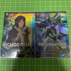 アーセナルベース ウイングガンダムフェニーチェ リカルド・フェリーニ