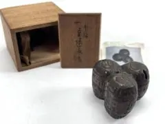 池田省吾 織部雲龍長皿 織部 龍 食器 皿 酒器 ぐい呑 新品未使用 本物