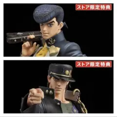 千値練 センチネルストア FIGURE MUSEUM 空条承太郎 東方仗助 - メルカリ