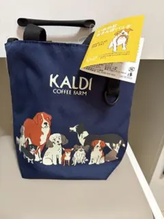 KALDI 2025犬の日おさんぽバッグ ネイビー