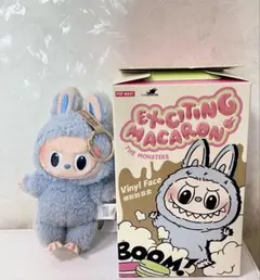 新品POPMART ExcitingMacaron SeaSaltCoconut