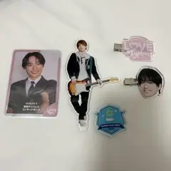 福本大晴 アクスタ ヘアクリップ トレカ まとめ売り